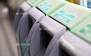 事業系一般廃棄物