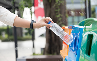 一般廃棄物とは