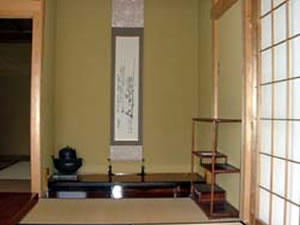 茶室「夢想庵」